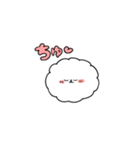 あばれるふわふわ犬2～ふわと和解せよ～（個別スタンプ：8）