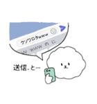 あばれるふわふわ犬2～ふわと和解せよ～（個別スタンプ：15）