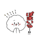 あばれるふわふわ犬2～ふわと和解せよ～（個別スタンプ：17）
