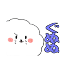 あばれるふわふわ犬2～ふわと和解せよ～（個別スタンプ：27）