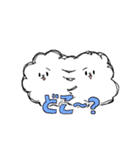 あばれるふわふわ犬2～ふわと和解せよ～（個別スタンプ：30）