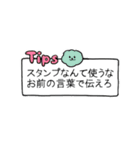 あばれるふわふわ犬2～ふわと和解せよ～（個別スタンプ：32）