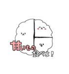 あばれるふわふわ犬2～ふわと和解せよ～（個別スタンプ：34）