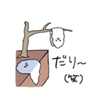 あばれるふわふわ犬2～ふわと和解せよ～（個別スタンプ：38）
