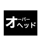 多分サーフィン語録（個別スタンプ：4）