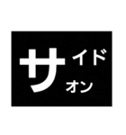 多分サーフィン語録（個別スタンプ：10）