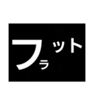 多分サーフィン語録（個別スタンプ：18）