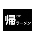 多分サーフィン語録（個別スタンプ：29）