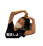 るんたんだよっ（個別スタンプ：10）