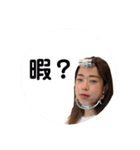 るんたんだよっ（個別スタンプ：11）