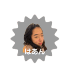 るんたんだよっ（個別スタンプ：12）