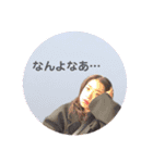 るんたんだよっ（個別スタンプ：15）