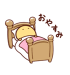 もきゅ 春（個別スタンプ：5）