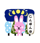 ハートうさぎちゃん♡のシンプルあいさつ（個別スタンプ：36）