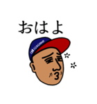 たろちゃんのどんなもんじゃい（個別スタンプ：1）