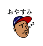 たろちゃんのどんなもんじゃい（個別スタンプ：2）