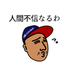 たろちゃんのどんなもんじゃい（個別スタンプ：4）