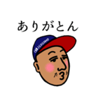 たろちゃんのどんなもんじゃい（個別スタンプ：6）