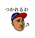 たろちゃんのどんなもんじゃい（個別スタンプ：8）