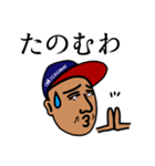 たろちゃんのどんなもんじゃい（個別スタンプ：10）