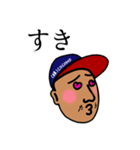 たろちゃんのどんなもんじゃい（個別スタンプ：11）