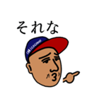 たろちゃんのどんなもんじゃい（個別スタンプ：17）