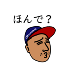 たろちゃんのどんなもんじゃい（個別スタンプ：19）