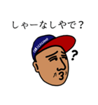 たろちゃんのどんなもんじゃい（個別スタンプ：22）