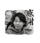 ゆっくんのLINEスタンプ（個別スタンプ：1）