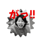 ゆっくんのLINEスタンプ（個別スタンプ：2）