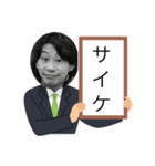 ゆっくんのLINEスタンプ（個別スタンプ：5）