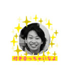 ゆっくんのLINEスタンプ（個別スタンプ：8）