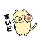 毎日使えるクセ猫スタンプ③〜関西弁風〜（個別スタンプ：6）
