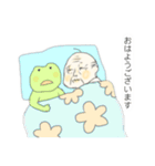 優しい年配の方のスタンプ（個別スタンプ：23）