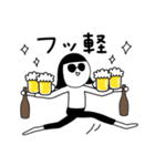 ビールのむ子【のんだくれ編】（個別スタンプ：14）