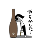 ビールのむ子【のんだくれ編】（個別スタンプ：22）