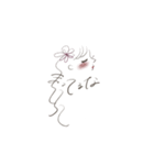 sunaonako ♡（個別スタンプ：7）