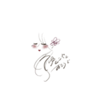sunaonako ♡（個別スタンプ：9）