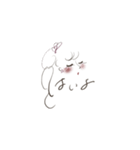 sunaonako ♡（個別スタンプ：13）