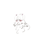 sunaonako ♡（個別スタンプ：17）
