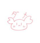 メンダコ＋（個別スタンプ：2）