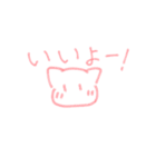 メンダコ＋（個別スタンプ：5）