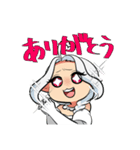 ありん教スタンプ（個別スタンプ：4）