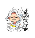 ありん教スタンプ（個別スタンプ：7）