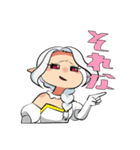 ありん教スタンプ（個別スタンプ：8）