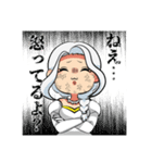 ありん教スタンプ（個別スタンプ：9）
