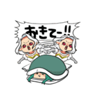 ありん教スタンプ（個別スタンプ：15）
