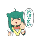 ありん教スタンプ（個別スタンプ：19）