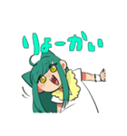 ありん教スタンプ（個別スタンプ：21）