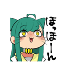 ありん教スタンプ（個別スタンプ：23）